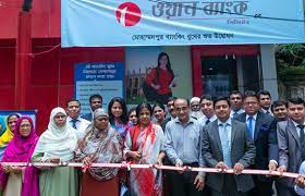 Credit one bank provides online banking services. One Bank Ltd