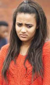 Inside Are We There Yet?