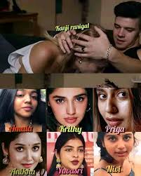 யார் பின்னாடி தடவ ஆசை