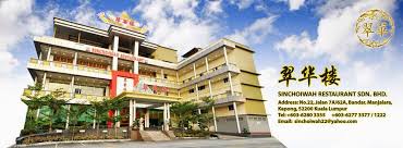 Pangsapuri dahlia court, jalan pandan indah 6 /1, pandan. Malaysia Wedding Research