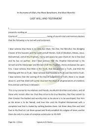 We will then prepare all the documents required to report the estate and set up a meeting with you for signature. Most Unknown Aspects Of The Letters Of Authority In South Africa