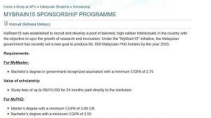 For more information and source, see on this link : Cgpa Dalam Bahasa Melayu