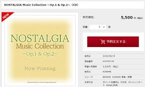 Check spelling or type a new query. éŽåŽ»ãƒ­ã‚°2020 05