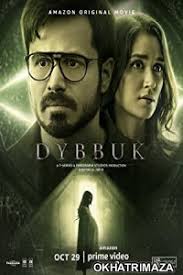 The netherlands unveiled the title of the sequel before filming, which began in july and took place in the metropolitan areas of england, the czech republic, italy and new york. Dybbuk The Curse Is Real 2021 Full Hindi Movie Download Torrent Link News Review