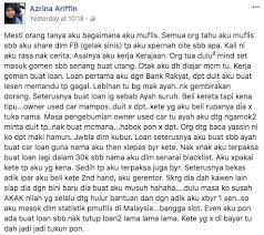 Cara beli motosikal dengan pinjaman kenderaan kerajaan. Biar Papa Asal Bergaya Sanggup Buat Loan Untuk Tolong Adik Beradik Akhirnya Kisah Dunia
