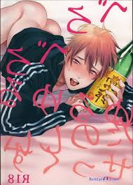 smut double penetration manga - Hentai 44