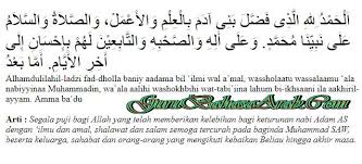 Struktur yang kedua adalah isi atau inti dari pidato yang akan disampaikan. Pembukaan Pidato Dengan Bahasa Arab Dan Artinya Guru Bahasa Arab