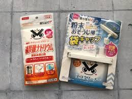 ダイソー 粉末おそうじ用の 袋キャップ が計量出来て便利です 計量 ダイソー 掃除