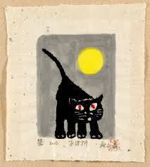 Box Popup - artelino