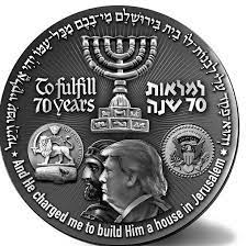 ضرب سکه یادگاری در اسرائیل با چهره کوروش بزرگ و پرزیدنت ترامپ توسط سازمان  معبد مقدس و به پاس خدمات ایشان به یهودیان.