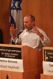 נפתלי בנט ‎, born 25 march 1972) is an israeli politician. Naftali Bennett Military Wiki Fandom