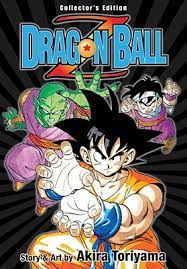 Son goku has grown up with his family, his wife chichi and their son gohan, good times will never be the same again. Dragon Ball Z Vol 1 Collector S Edition Hardcover The Book Table