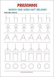 visual perception worksheets free grade r worksheets visual perceptual activities visual discrimination activities