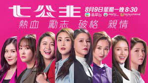 May 28, 2021 · 新冠肺炎疫情在各國仍持續，像是泰國過去7天的平均單日確診人數超過2千人，無奈國內接種疫苗速度偏慢且毫無規章引發民怨，泰王胞妹泰國公主朱拉蓬（princess chulabhorn）日前就繞過政府宣布， Vxfqooghqs0chm