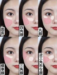 試してみたいこと おしゃれまとめの人気アイデア pinterest more アジアンアイメイク ダウンヘアセット メイク