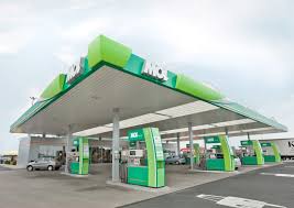 Date de contact mol romania petroleum products srl. Mol Romania Adds 4 Filling Stations To Its Retail Network Business Review