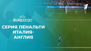 Италия срещу англия, финал на евро 2020. Ptsaovmcz26i5m