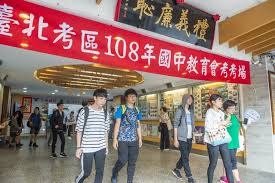 Start studying 普通話 粵普對譯 期末考試範圍. å€'æ•¸ä¸åˆ°3å€‹æœˆ æœƒè€ƒç¸®æ¸›ç¯„åœ æ•¸å­¸ è‡ªç„¶ ç¤¾æœƒèª¿æ•´å¹…åº¦æœ€å¤§ ç¿»è½‰æ•™è‚² è¦ªå­å¤©ä¸‹ç¶²ç«™
