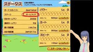 このアカウントには、性的興奮を催すリンクや破廉恥な画像を多数含みます。 もし嫌悪感を感じたらミュートないしはブロック下さい。 #uncensored #無修正 #pornstar #av女優. ãŸã channel Vtuber ãƒãƒ¼ãƒãƒ£ãƒ«youtuber