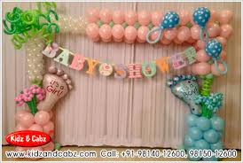 It is your child's sweet 16th birthday and you want to make it as special as. Balloon Decoration Decorators For Birthday Party Marriage Party Special Occasions In Chandigarh Mohali Kharar