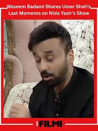 Waseem Badami and Nida Yasirin Umar Shah House Full Show