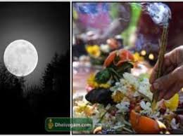 pradosham 2020 dates and time pradosh january 2019 prathosam date pradosham 2020 dates and time pradosh