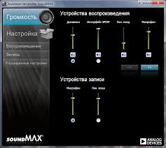 I've downloaded the manual for the laptop, but can't. Download Driver Audio Soundmax Windows 7 Blingsupport