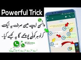 Pin On Android App Review