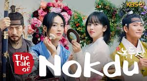 Passionnée par ce sport depuis son enfance et influencée par son père, ancien haltérophile, à la tête maintenant d'un restaurant de poulet. The Tale Of Nokdu Le Drama Historique Et Romantique Sur Netflix Actus Series Tv Freakin Geek