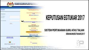 Selepas keputusan egtukar dikeluarkan, ramai guru yang bertanya berkenaan rayuan. Keputusan Egtukar Jun 2017 Pendidik2u