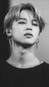 Bts Wallpapers Park Jimin Bts Wallpaper Jimin Jungkook Bts Jimin