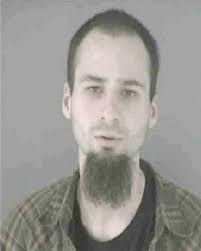 ᐅ Illinois Criminal Records 2009-2025