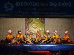 Vilpattu or Villu… | Flickr
