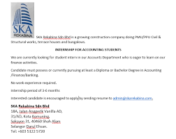Lee kum kee (m) foods sdn bhd. Company Ska Rekabina Sdn Bhd Vacancy Career Counselling Centre Universiti Teknologi Mara Facebook