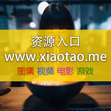 鹿瑶本瑶微密圈资源的全面探秘与深度解析- 微密咪咪