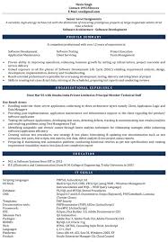Php Resume Sample Php Developer Resume Sample Resume For Php Naukri Com