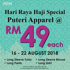 The cultural festival of hari raya is celebrated by the muslims here in malaysia with traditional dances and mainly handing out of cash tokens and gifts to. Celebrate Hari Raya Haji In Style Aeon Retail Malaysia Facebook