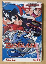 Beyblade Vol 11 MANGA TPB Viz Takao Aoki ENGLISH Ex-LIbrary Reading Copy |  eBay