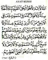 Pada bacaan ayat kursi berisi tentang keesaan allah serta kekuasaan allah yang mutlak. Membaca Ayat Kursi Menjelang Tidur Blog Nya Si Akmal