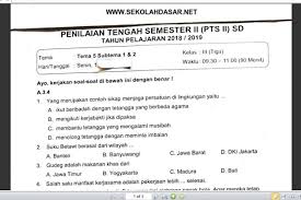 We did not find results for: Soal Ulangan Kelas 3 Tema 5 Subtema 1 Dan 2 Contoh Soal Dan Materi Pelajaran 3