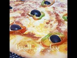 Check spelling or type a new query. Ù…Ø·Ø¨Ø® Ø§Ù… ÙˆÙ„ÙŠØ¯ Ø¨Ø¯ÙŠÙ„ Ø¬Ø¨Ù† Ø§Ù„Ø¨ÙŠØªØ²Ø§ Ø§Ù„Ø±Ø§Ø¦Ø¹ Ø§Ù„Ù„Ø°ÙŠØ° Ø¯ÛŒØ¯Ø¦Ùˆ Dideo