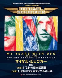 Michael Schenker Japan Tour 2026 Ticket Information