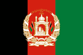The classical national emblem is portrayed in white at the center of the flag on the red band and slightly overlapping the green and the black bands. File Flag Of Afghanistan Colored Emblem Svg Wikipedia