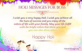 Birthday Quotes For Boss Professional In Hindi Happy Holi Wishes And Holi Messages For Boss Message For Boss Holi Messages Happy Holi Wishes