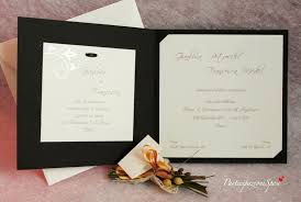 Trova lo stile più creativo, scegli la tua grafica personalizzata e abbiamo fatto realizzare bomboniere di lambrusco con etichette. Inviti Matrimonio Da Stampare