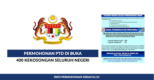 Deskripsi tugas pegawai tadbir diplomatik m41. Bagaimana Mohon Jawatan Ptd 2021 Syarat Iklan Peperiksaan