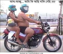 Image result for bangla funny comments
