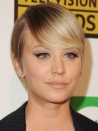 For a hairstyle which is cute and fun, choose a short flip hairstyle. Short Hair Celebrity Icons Haircut Inspiration
