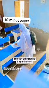 Department of Computer Science and IT,Arba Minch University