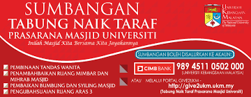 Contoh surat mohon naiktaraf tandas. Pusat Islam Universiti Kebangsaan Malaysia